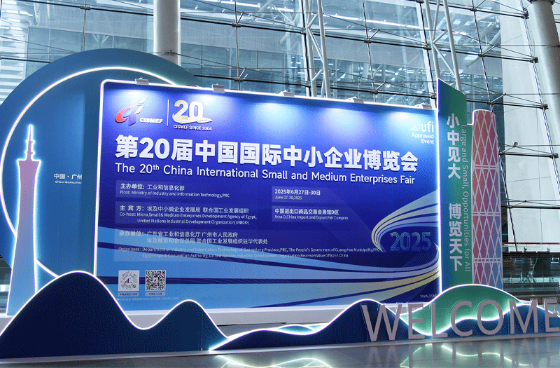 喜报!世优科技荣获第二十届中博会“VR大空间2024-2025年度行业引领奖” 喜报!世优科技荣获第二十届中博会“VR大空间2024-2025年度行业引领奖”