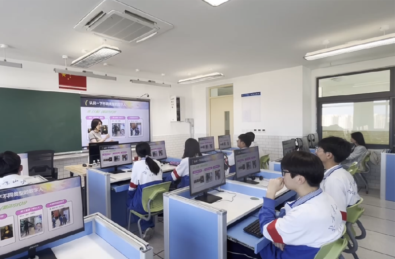 AI 数字人重塑教育生态:从课程制作到教学服务全面效率提升 AI 数字人重塑教育生态:从课程制作到教学服务全面效率提升