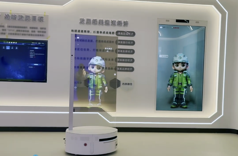 能移动会思考的AI数字人讲解员!世优科技重新定义展厅交互体验 能移动会思考的AI数字人讲解员!世优科技重新定义展厅交互体验