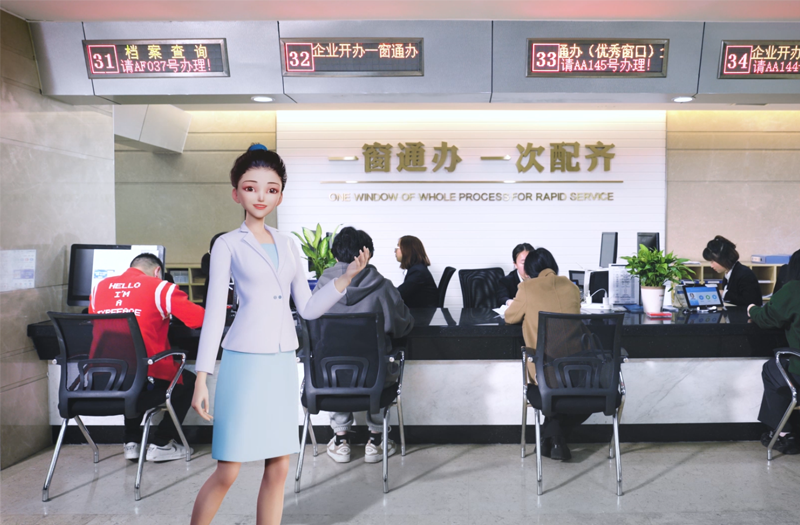 政务大厅迎来AI接待员,政务服务进入智能交互新时代 政务大厅迎来AI接待员,政务服务进入智能交互新时代