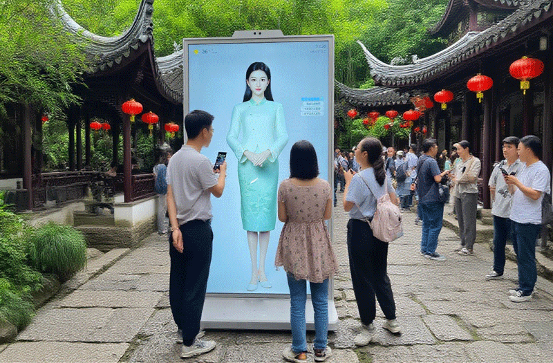 AI数字人赋能数字文旅新生态,引领景区智慧化升级 AI数字人赋能数字文旅新生态,引领景区智慧化升级