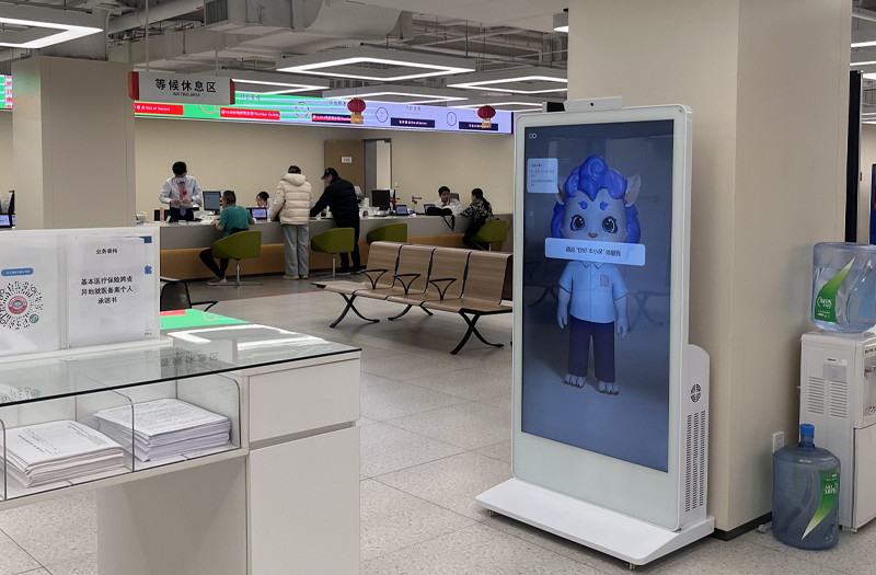 陕西“秦小普”上线引领风潮:AI数字人开启政务服务智能化新篇章 陕西“秦小普”上线引领风潮:AI数字人开启政务服务智能化新篇章