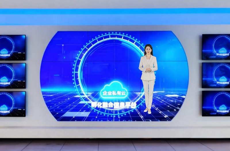 小预算大创意:中小企业如何用AI数字人打造差异化展厅 小预算大创意:中小企业如何用AI数字人打造差异化展厅