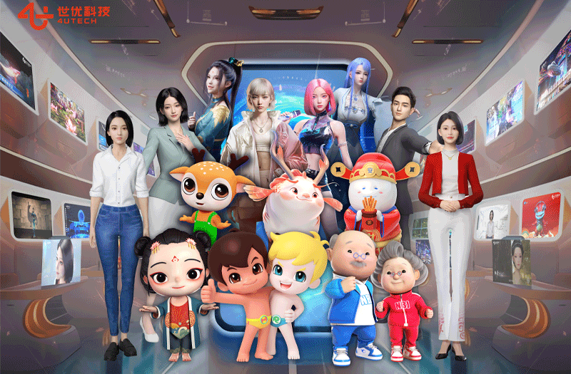 AI数字人选购指南:关键能力与核心技术深度解读 AI数字人选购指南:关键能力与核心技术深度解读