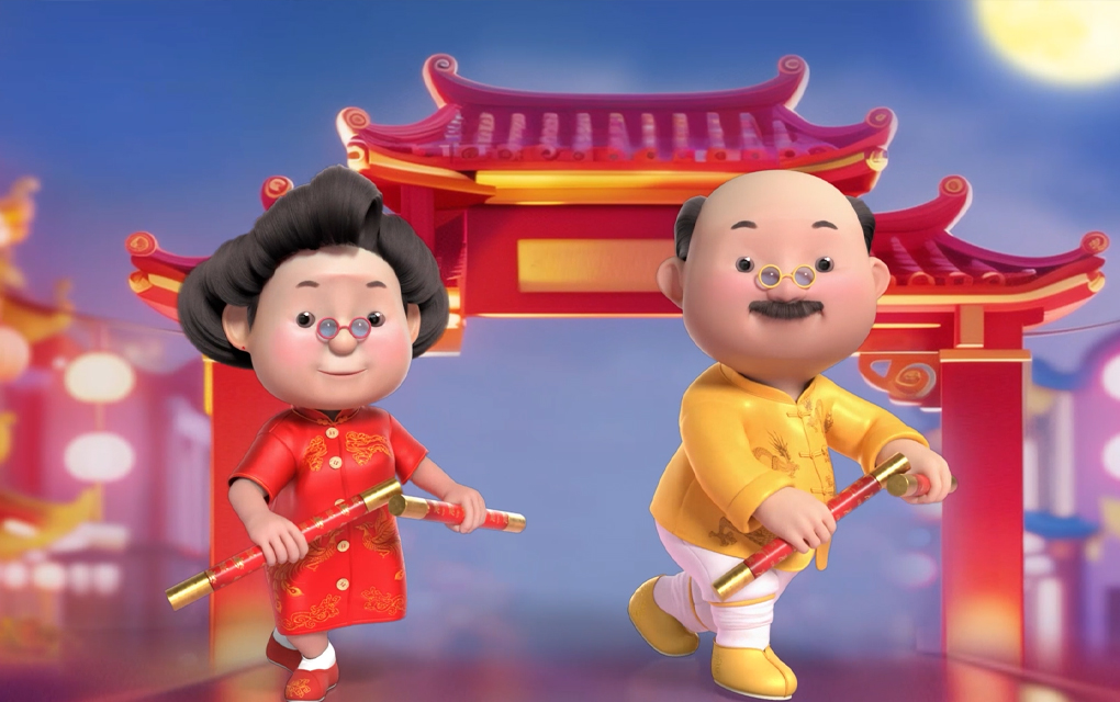 脑白金品牌虚拟IP“白老头&金色老太” 脑白金品牌虚拟IP“白老头&金色老太”