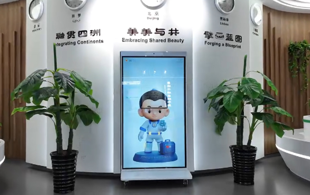 天津轻工鲁班工坊体验馆 天津轻工鲁班工坊体验馆