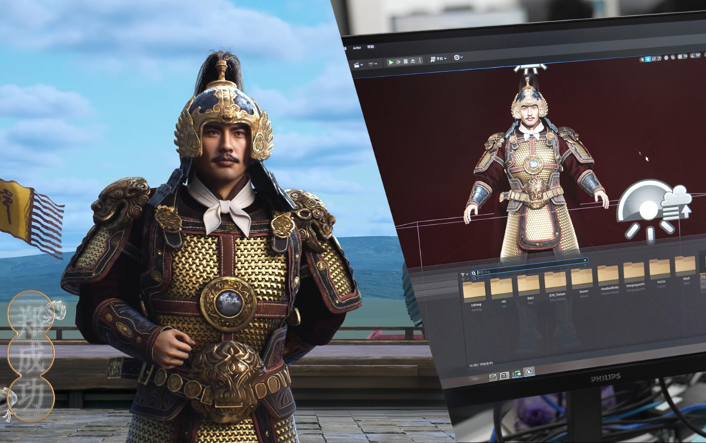 福建文旅IP郑成功 福建文旅IP郑成功