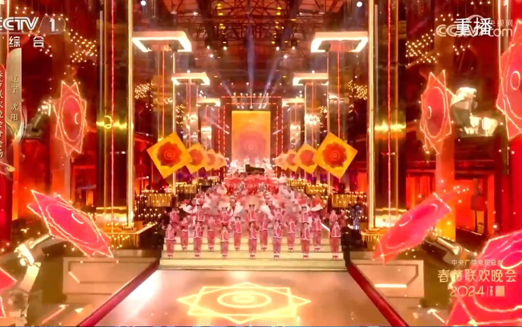 2024央视春晚AR节目 2024央视春晚AR节目