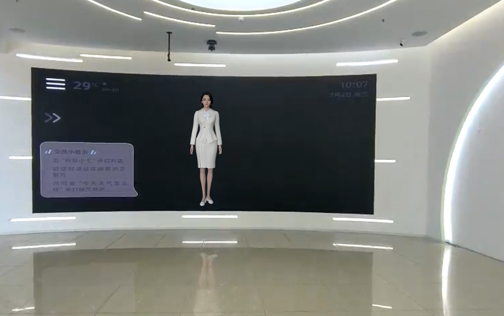 安徽芜湖人力资源产业园 安徽芜湖人力资源产业园