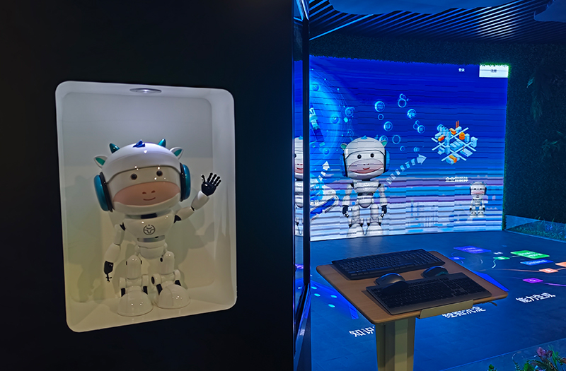 新奥集团“恩牛智伴”交互升级!世优科技为集团展厅打造AI数字人讲解员 新奥集团“恩牛智伴”交互升级!世优科技为集团展厅打造AI数字人讲解员