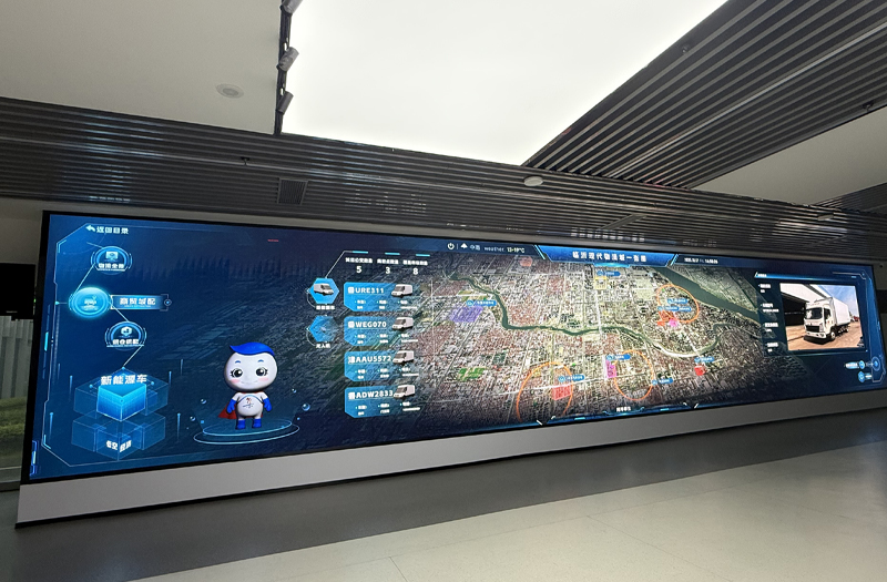 展厅数字人“集宝”亮相山东临沂物流城,AI驱动智慧物流交互升级 展厅数字人“集宝”亮相山东临沂物流城,AI驱动智慧物流交互升级